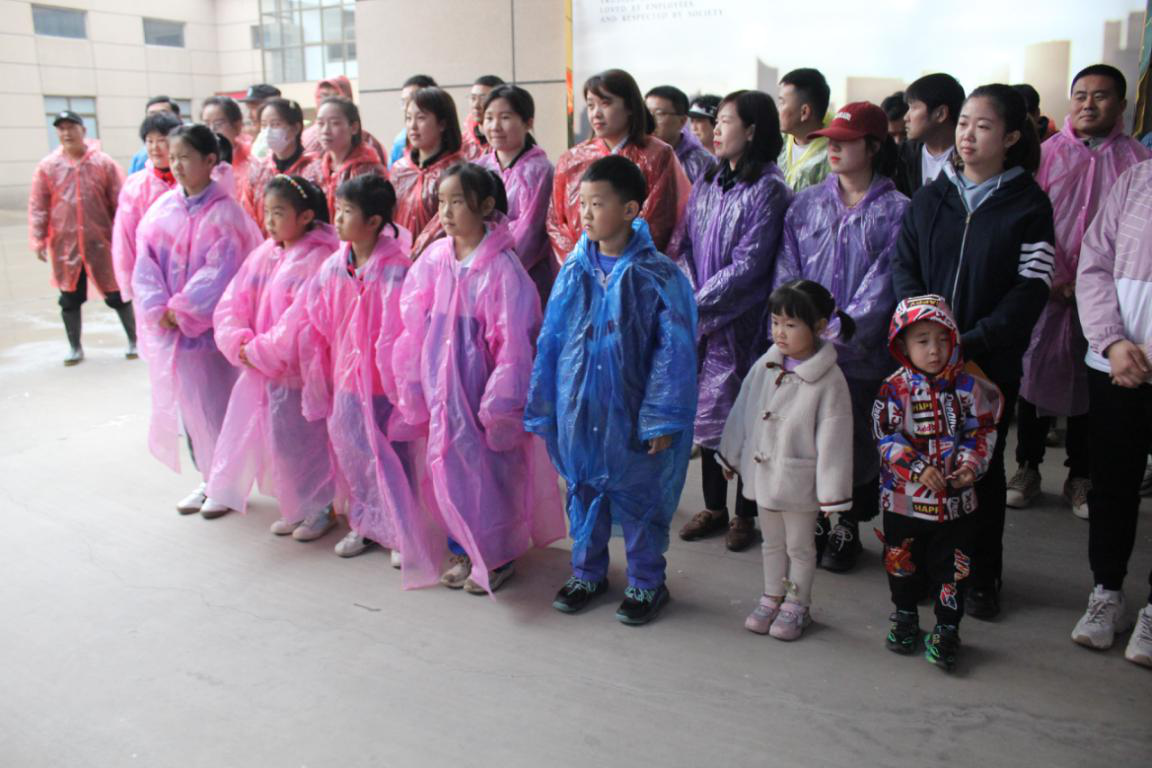 图片2.png