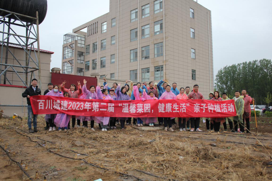 图片18.png