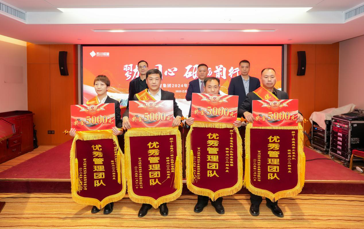 图片6.png